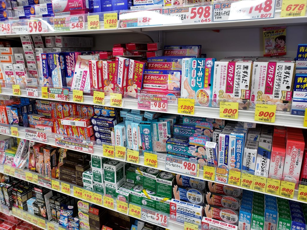 Farmácia no Japão
