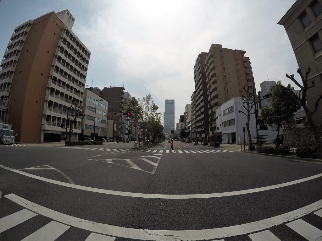 Rua no Japão