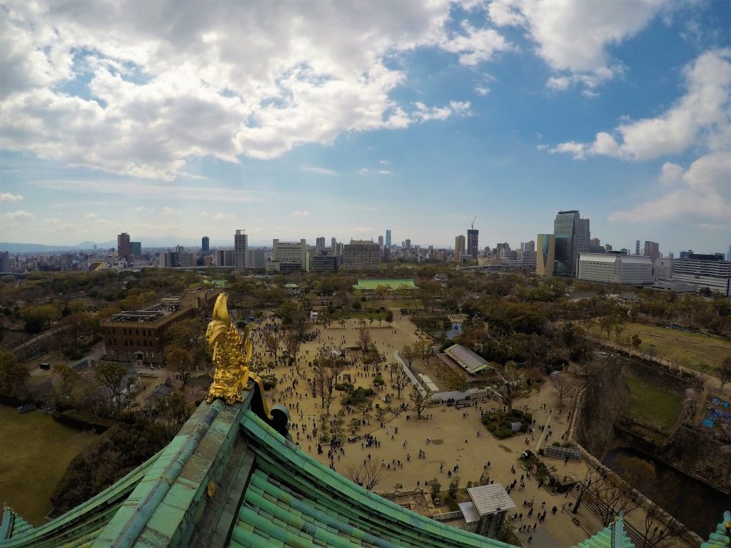 Castelo de Osaka vista