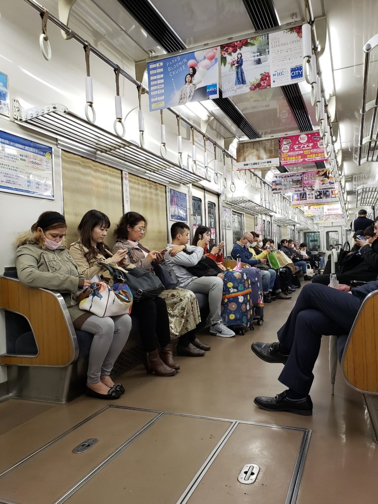 Metrô no Japão