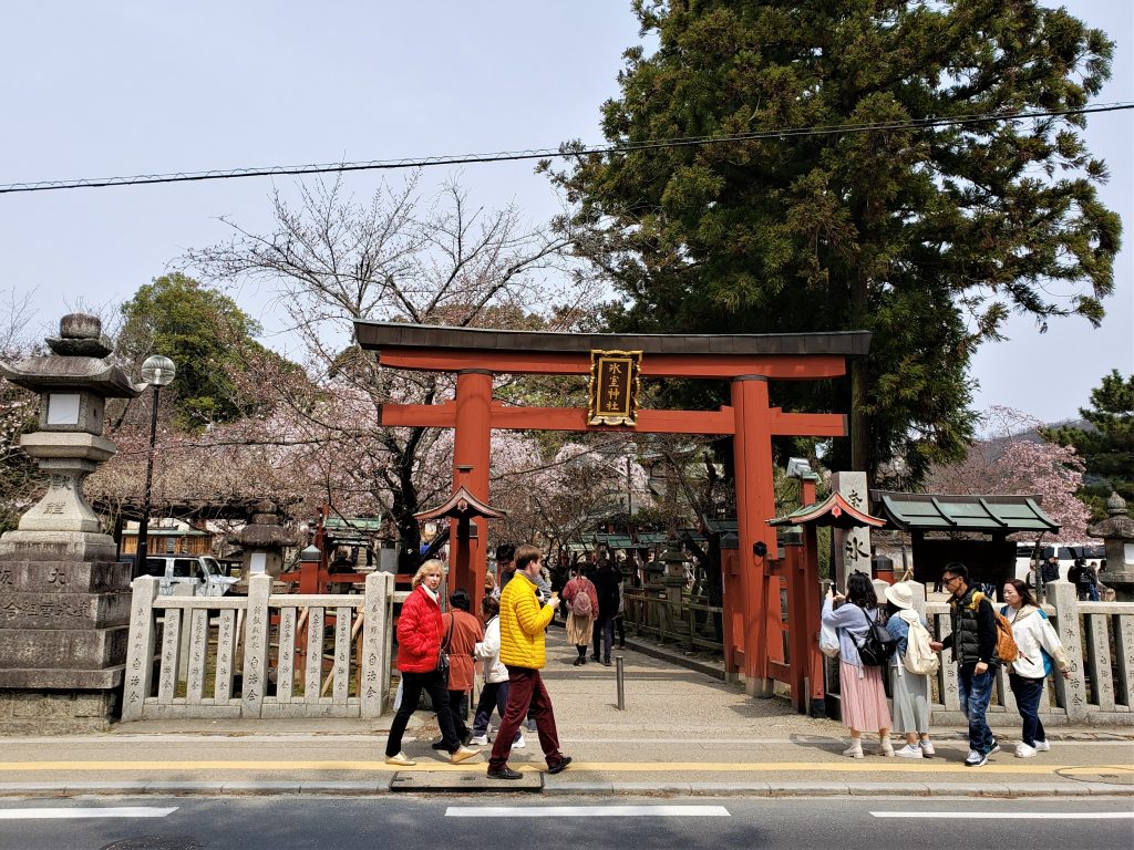 Santuário Himuro