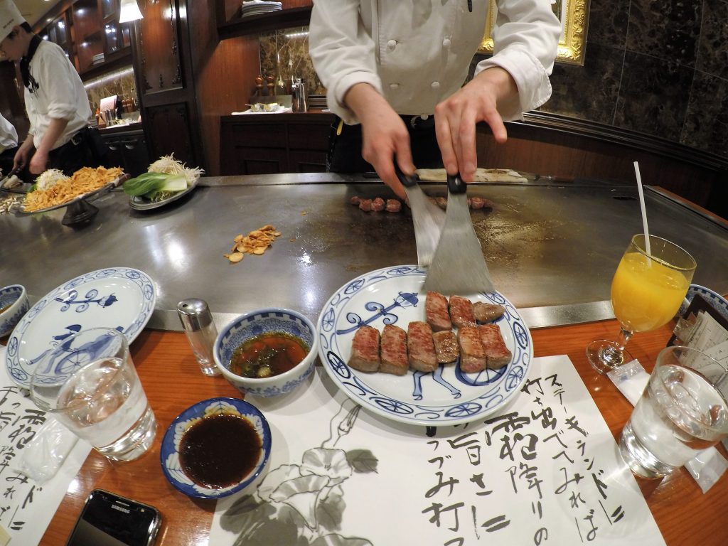 Steakland Kobe Beef