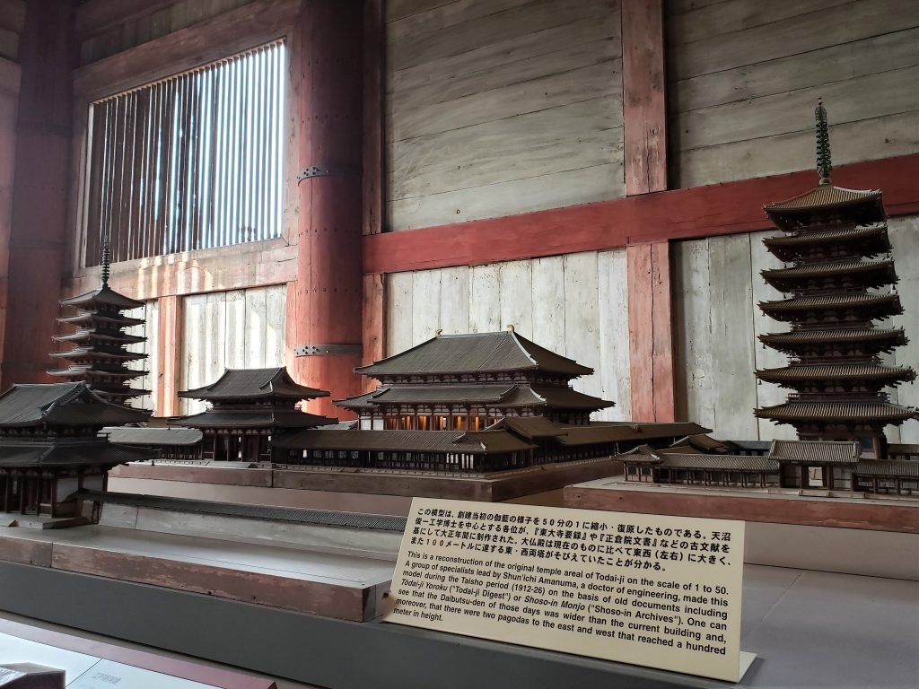 Templo Todaiji