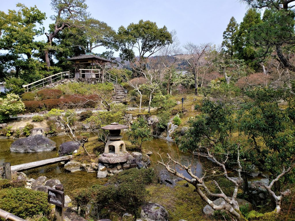 Jardim Yoshikien