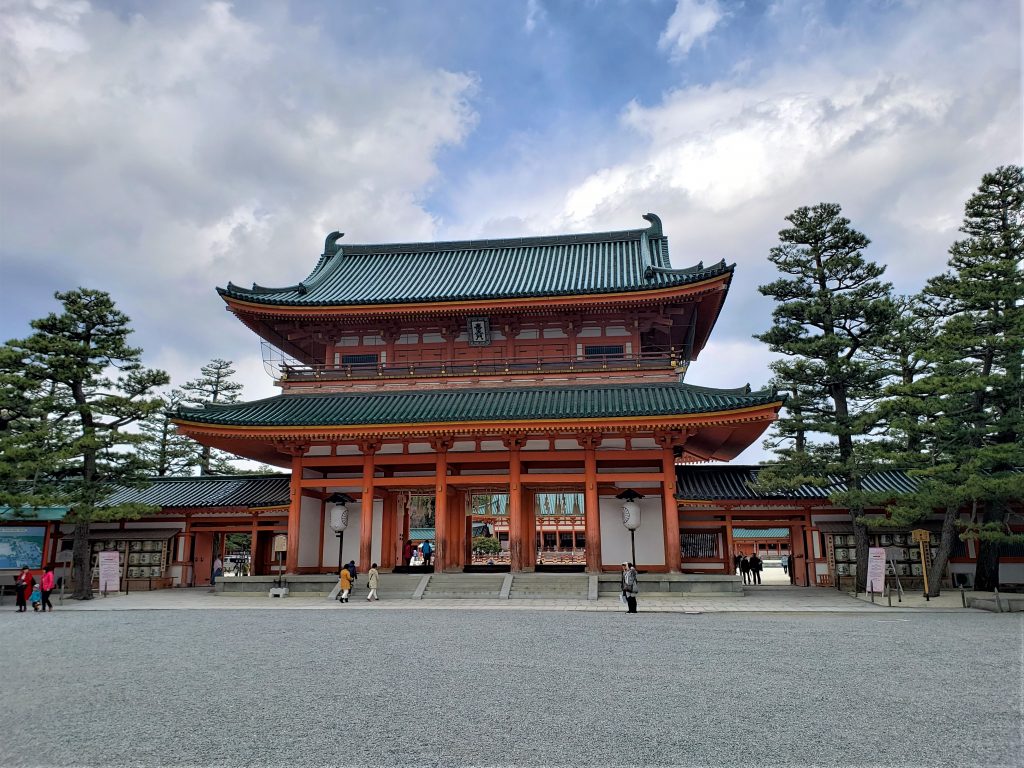 Santuário Heian