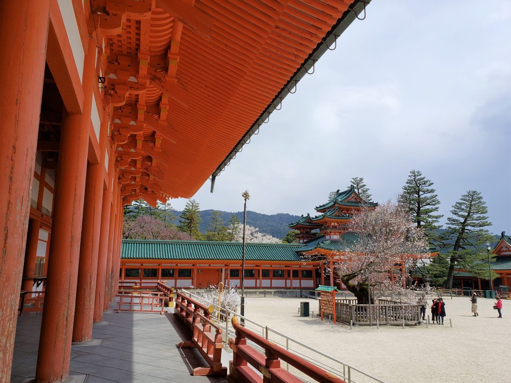 Santuário Heian Kyoto