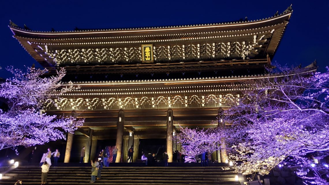 Quioto: o que fazer na capital histórica do Japão