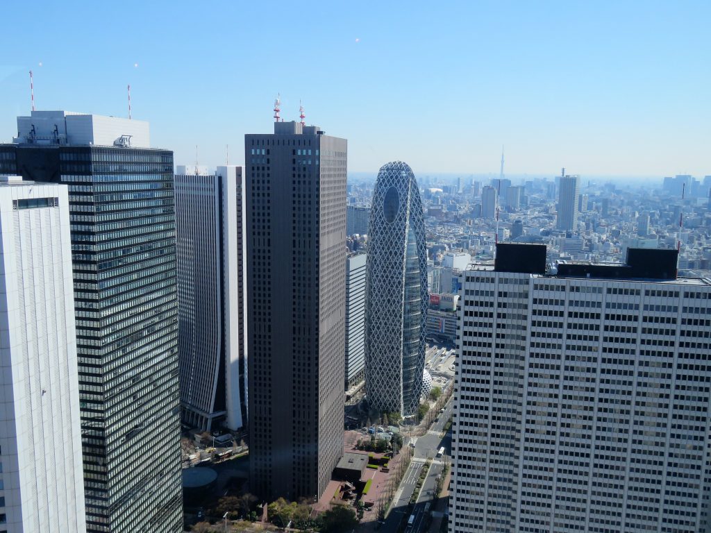 Prefeitura de Tóquio