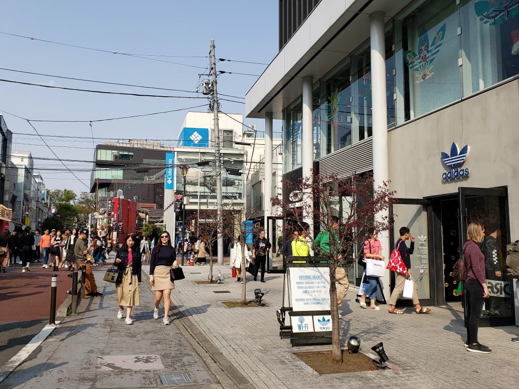 Harajuku Cat Street