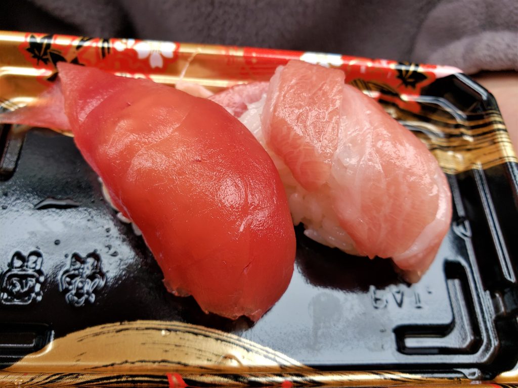 Torô no Tsukiji