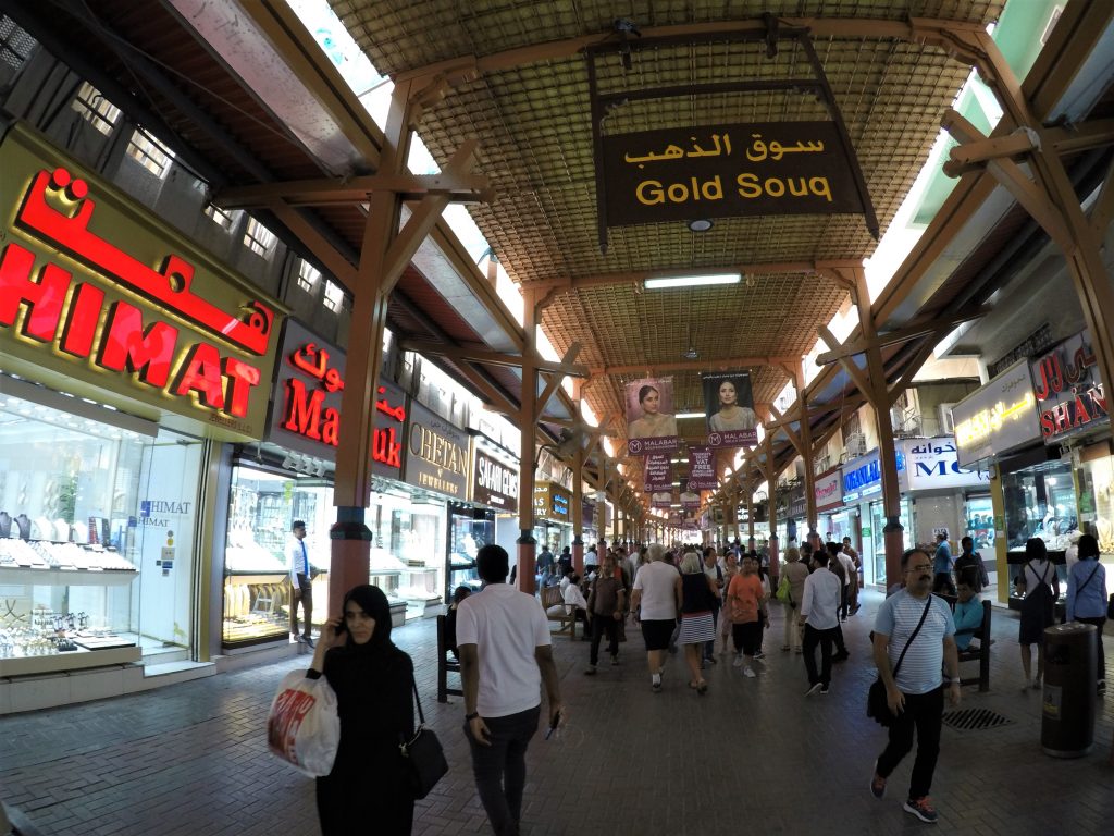 Mercado do Ouro Dubai