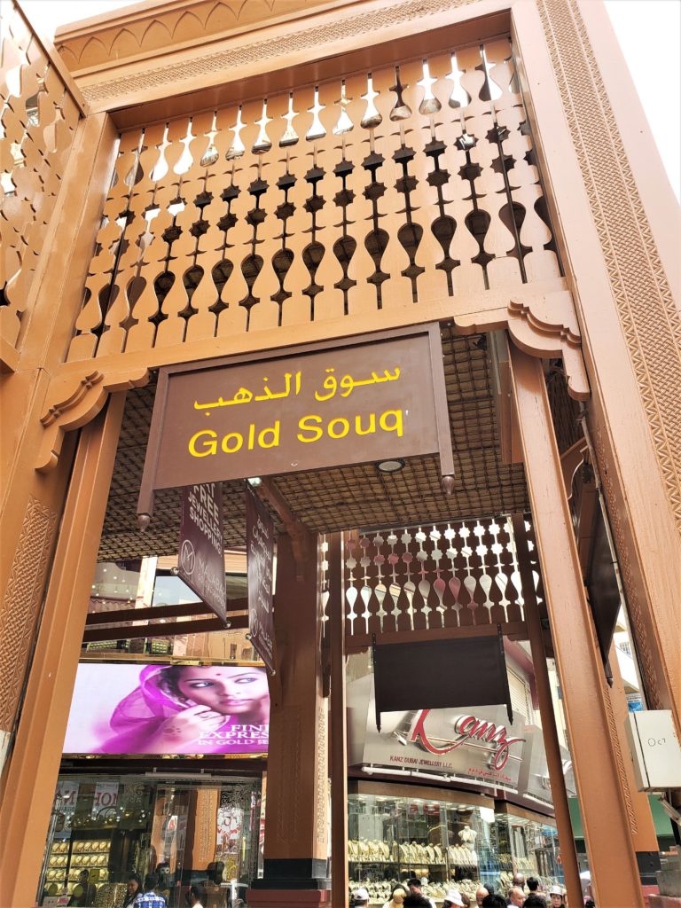 Gold souk Dubai